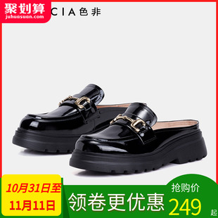 色非2023春季新款包头半拖单鞋女厚底无后跟懒人鞋真皮穆勒鞋A525