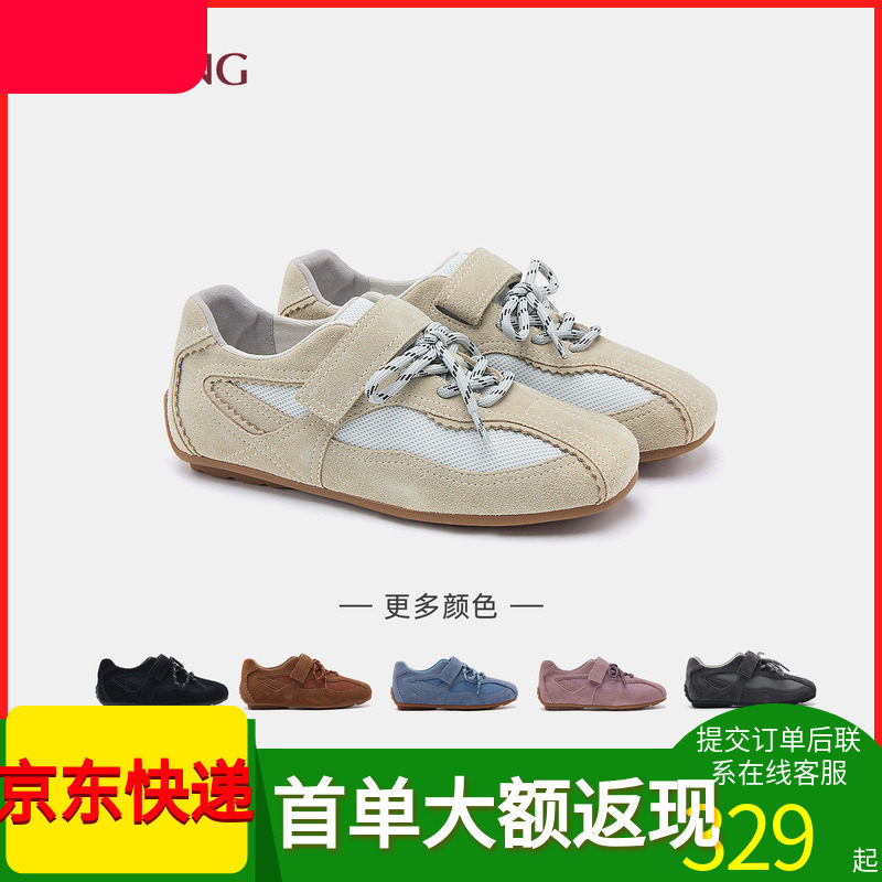 奥康商场同款女鞋德训单鞋平底鞋