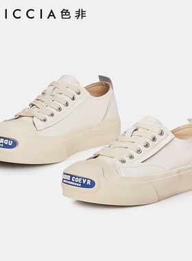 色非2023春夏新款chic鞋子女百搭丑萌大头鞋厚底增高休闲鞋女B518