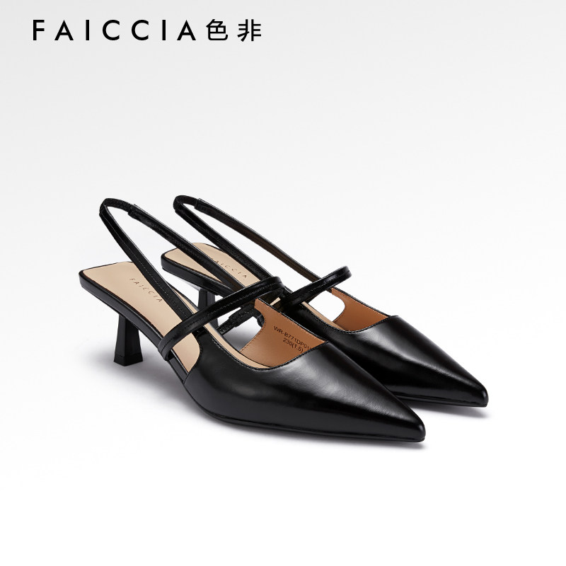 后空夏尖头细跟凉鞋Faiccia/色非