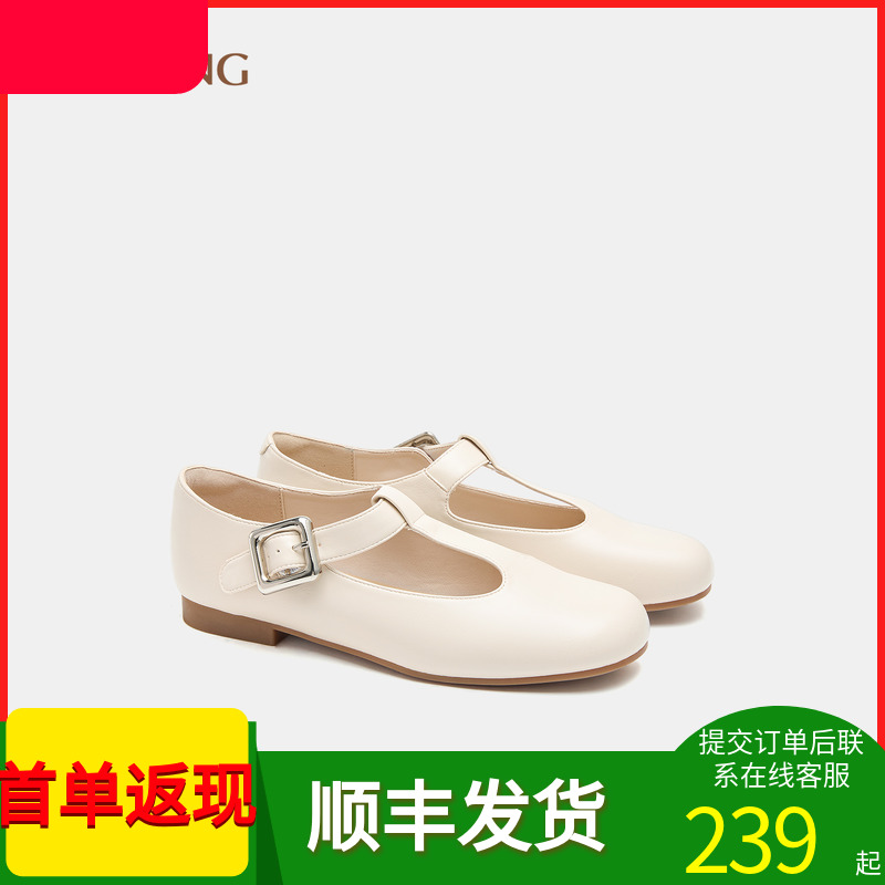 奥康商场同款女鞋玛丽珍单鞋浅口