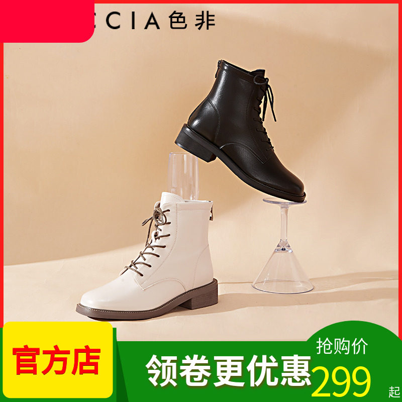 色非复古英伦风时尚马丁靴女款靴子2023秋冬季黑色显脚小高帮女鞋