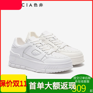 色非牛头层皮百搭爆款小白鞋女2025春季新款运动休闲鞋时尚女板鞋