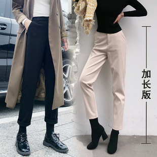 显瘦裤子女春秋烟管裤加长版高个子米色西装裤女超长显瘦直筒裤