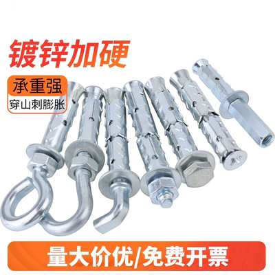 储水式热水器穿山刺鱼鳞膨胀螺丝砌块砖泡沫砖轻体砖疏松墙体挂钩