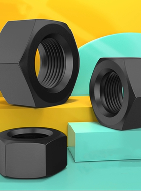 碳钢发黑六角螺母12.9级高强度淬火加硬粗牙螺帽M10-M42M48M52M56