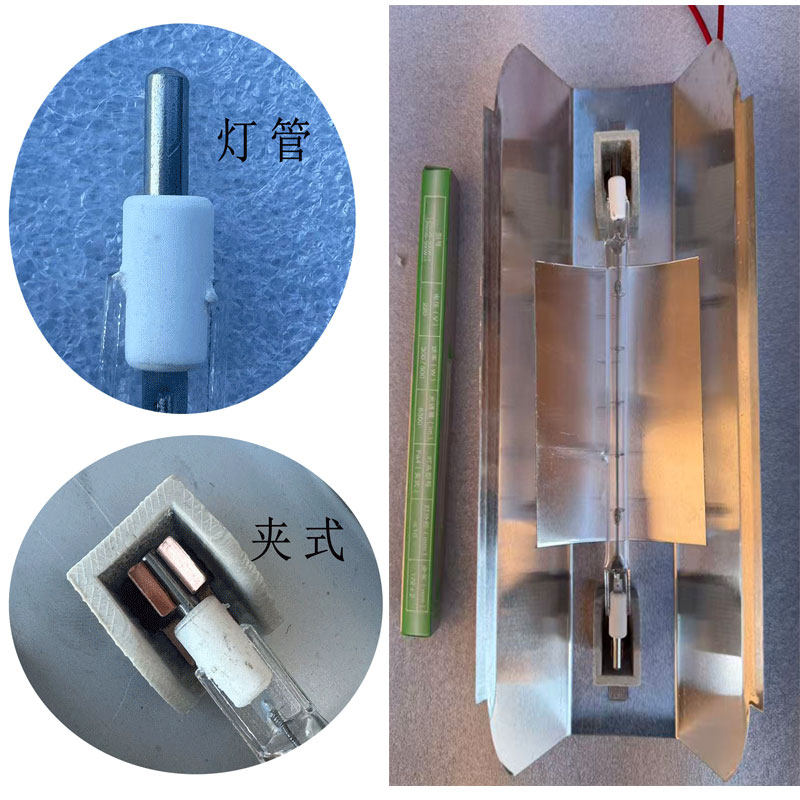 XDN-24/850型燃气烤鸭炉配件照明陶瓷灯座商用碘钨灯灯管加热灯架图片