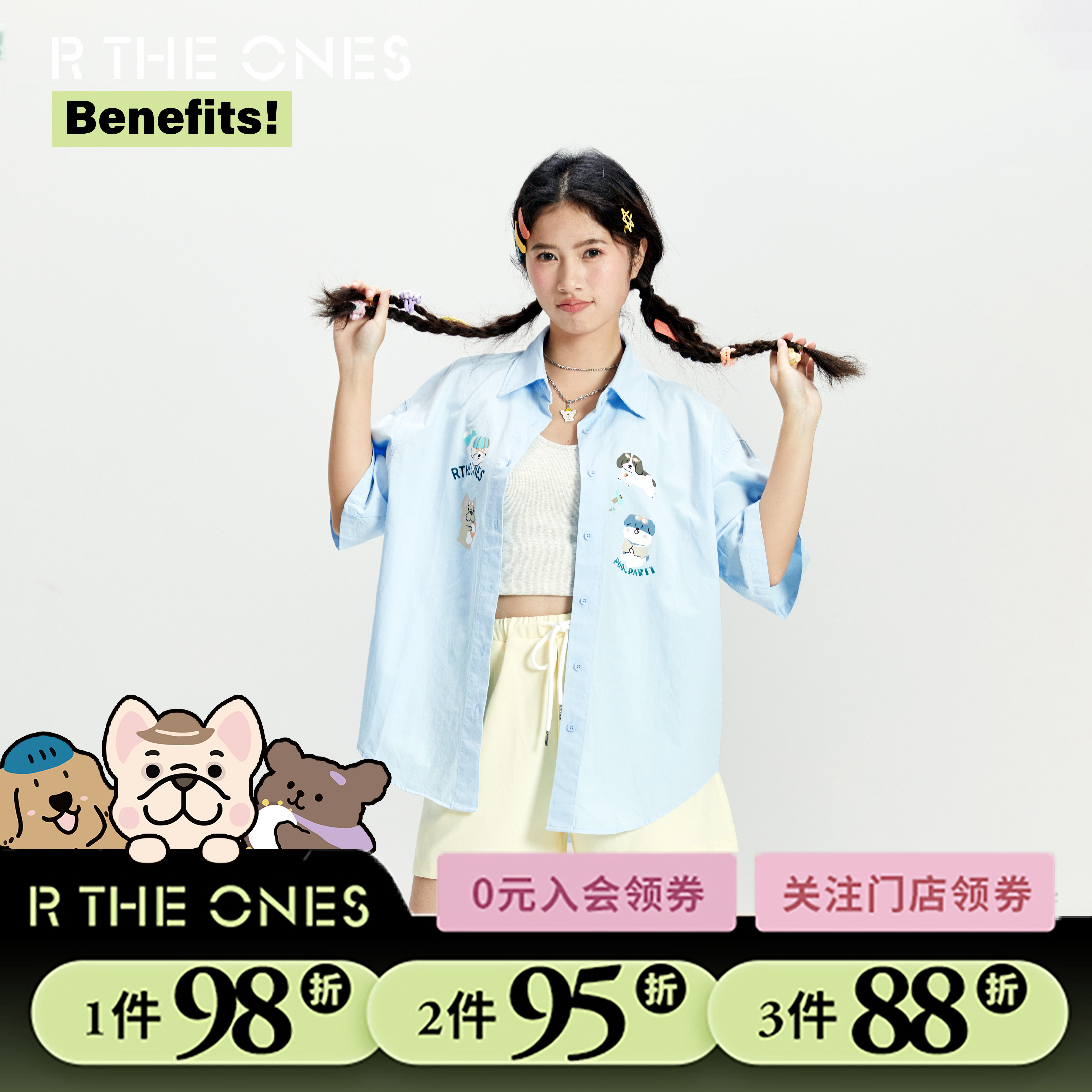 RTHEONES美式复古夏日沙滩狗狗短袖衬衣衬衫宽松慵懒风休闲百搭
