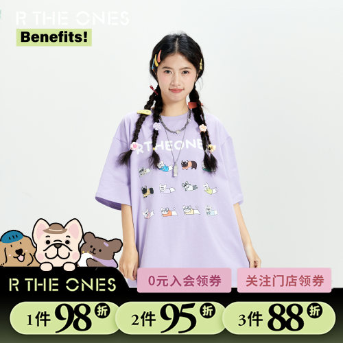 RTHEONES印花IP狗狗变装夏季正肩短袖韩系女装上衣T恤