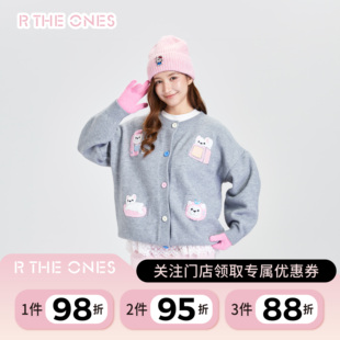 RTHEONES 美式复古秋季新款元气小狗彩色纽扣宽松休闲毛衣开衫