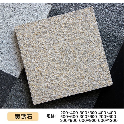 PC石英砖七彩景观园林