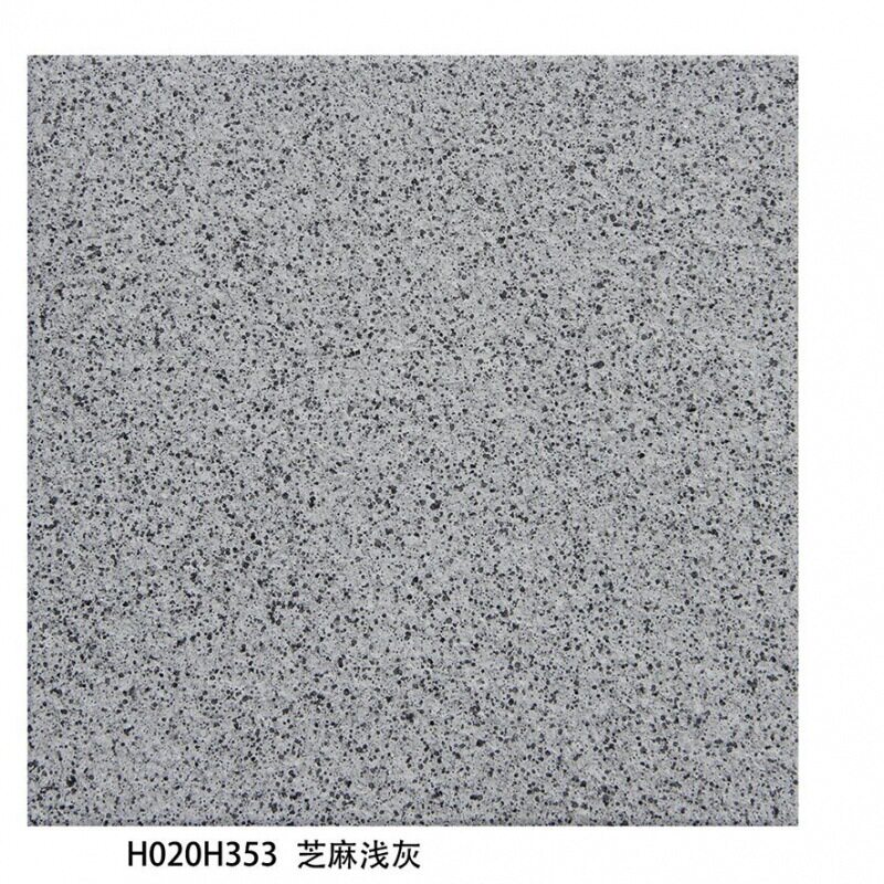 地铺石2021地*pc广场铺石200200仿陶瓷院子阳C台地砖防滑花园陶瓷