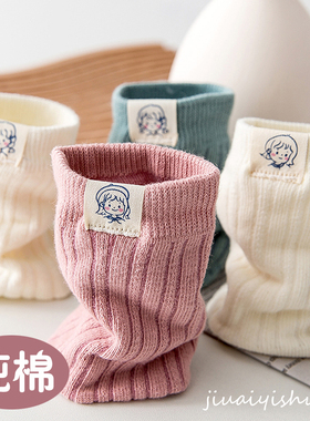 5双白色布标袜子女纯棉中筒春秋季ins潮可爱日系女士袜子冬天百搭