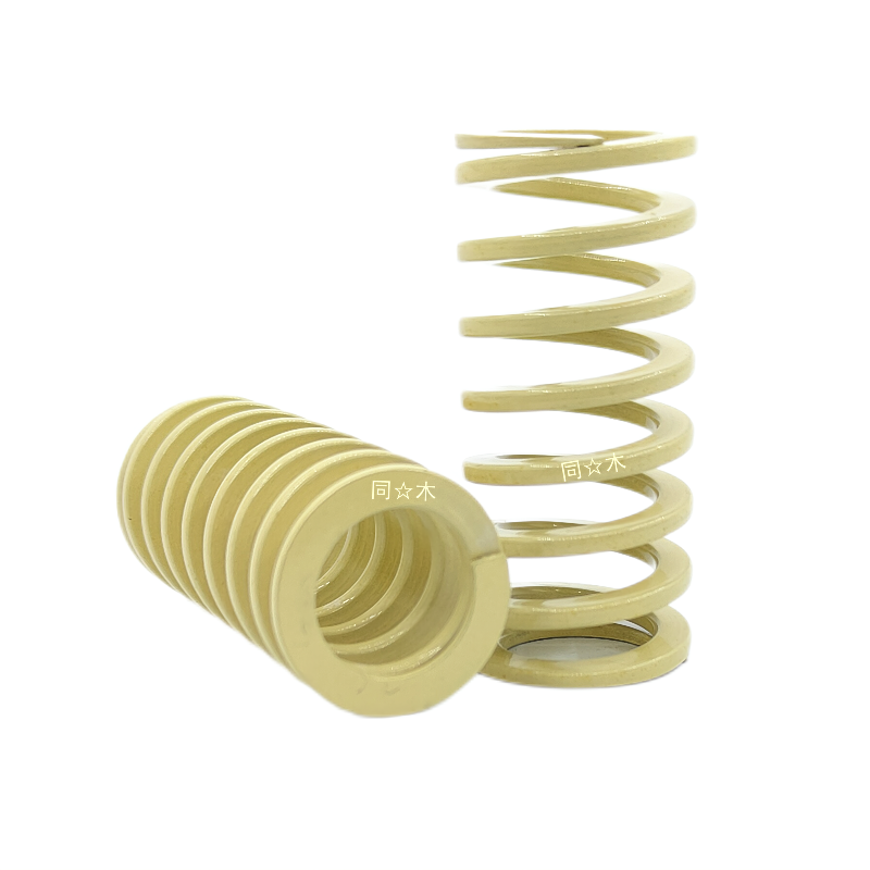T-SWR14.5外径*8.5内径*15长度20象牙色高压缩量型矩形模具弹簧 五金/工具 弹簧 原图主图