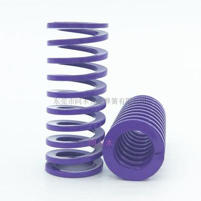 TY39紫色弹簧同木进口合金钢