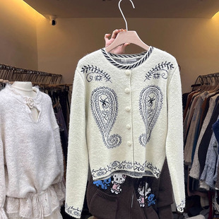 复古腰果花提花高级感时尚针织开衫女气质外套潮