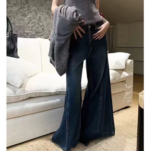 2026秋季新款复古休闲高腰显瘦微喇叭牛仔裤女百搭宽松阔腿拖地裤
