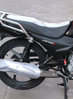 福雨路适用于新大洲本田CBF150S SDH150-27摩托车坐垫套皮座垫套
