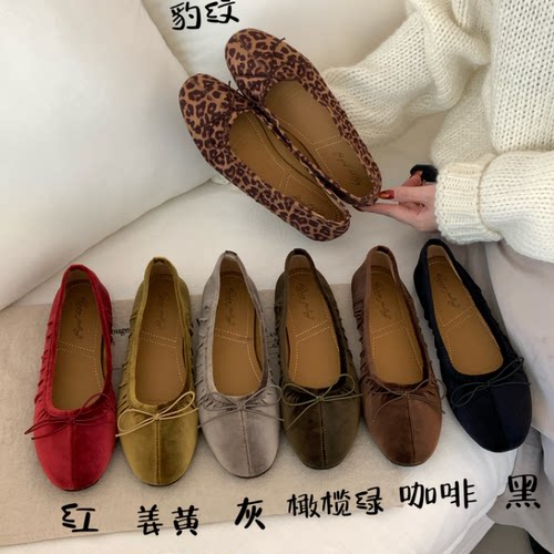 2公分 ！韩系丝绒芭蕾风单鞋蝴蝶结浅口通勤百搭韩系气质软底单鞋