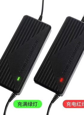 带风扇21V3A4A5A锂电池All充电器21V锂电池60A聚合物40A80A