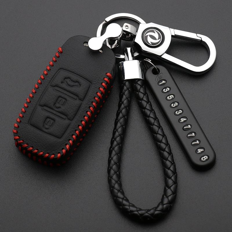 专用于东风风行SX6CM7菱智钥匙包