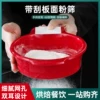 Товары от MEET 烘焙