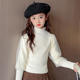 半高领洋气打底衫 韩版 中大童儿童线衣 2025秋冬新款 女童毛衣针织衫