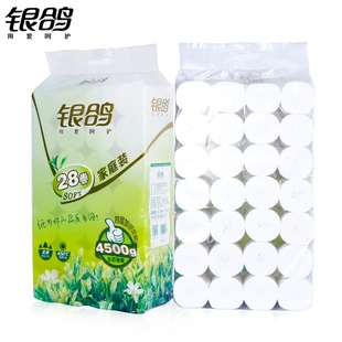 银鸽卫生纸卷纸家用面巾纸餐巾纸9斤28卷家庭装