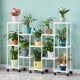 花架置物架阳台客厅落地式 花盆架绿萝多肉窗台植物花架子室内简约