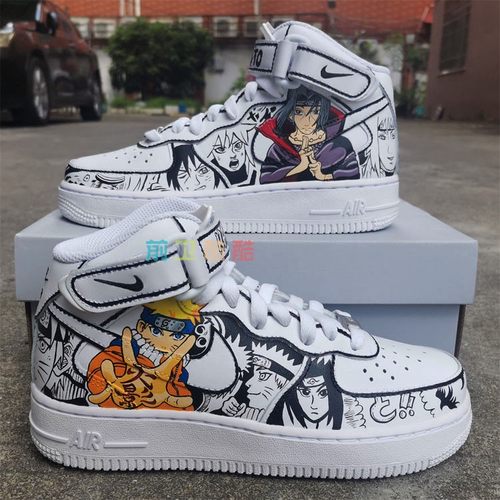 af1空军一号火影忍者鸣人二次元