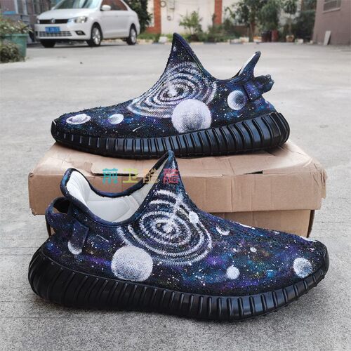 DIY来图定制球鞋yeezy椰子鞋350v2原宿星空涂鸦宇宙星球手绘改色