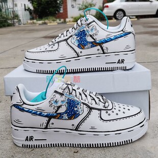 DIY私人定制球鞋手绘af1空军一号神奈川冲浪里二次元描边涂鸦彩绘