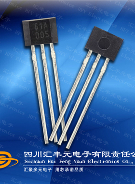 霍尔元件SS461A电机速度检测霍尔电路ss461a 霍尼韦尔原装霍尔61A