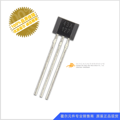 SS443A霍尼韦尔霍尔元件