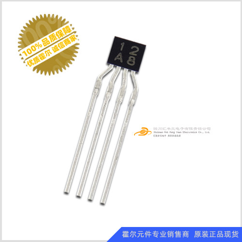 旭化成霍尔开关电流传感器