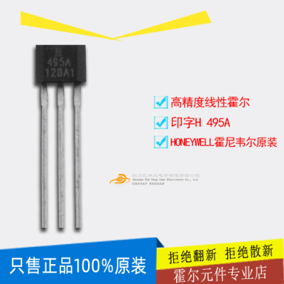 进口原装正品高精度模拟信号输出