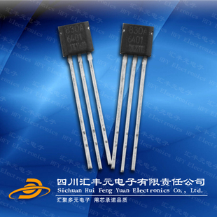 MICRONAS编程线性霍尔元件HAL830A 正品高精度霍尔传感器印字830A