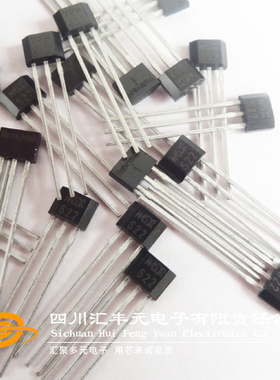 运动设备感应霍尔元件M453R霍尼韦尔原装无极92霍尔传感器SM453R