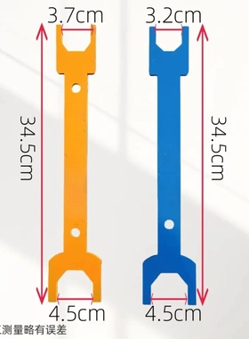 电动车摩托车前叉波盘工具扳手压力轴承方向柱龙头拆卸维修扳手