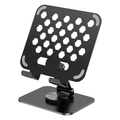 旋转可折叠平板支架可折叠散热