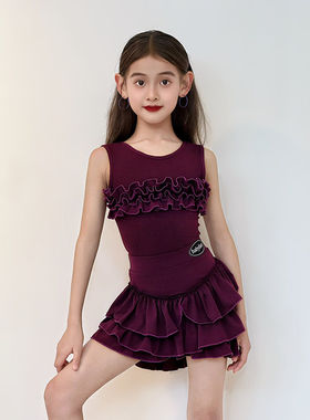 新款拉丁练功服清新甜美演出训练