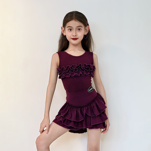 2026夏季高级拉丁舞练功服女童时尚日常训练表演出蛋糕舞蹈裙套装