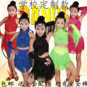 新款女童拉丁舞演出服儿童拉丁表演比赛服女孩分体流苏亮片练功裙