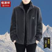 外套 外套双面绒防寒保暖宽松高档夹克男款 恒源祥冬季 加绒加厚男士