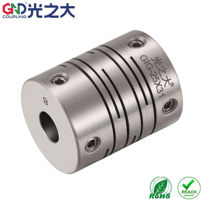 光之大GIG不绣钢联轴器编码器伺服电机马达沟槽式弹性连轴器CPSS