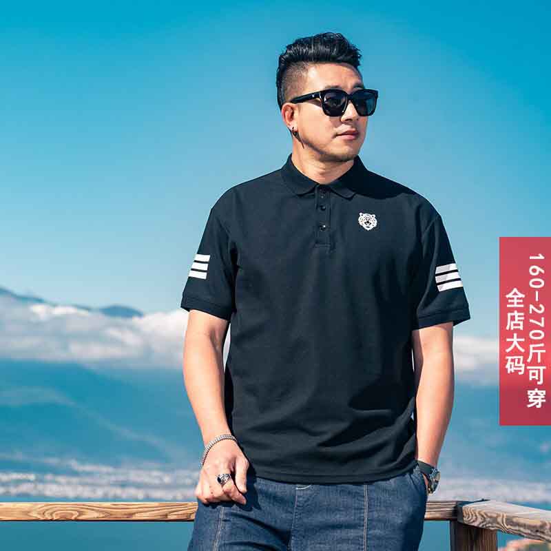 200斤5X胖子肥仔夏装上衣翻领短袖T恤男加肥加大码宽松带领半截袖