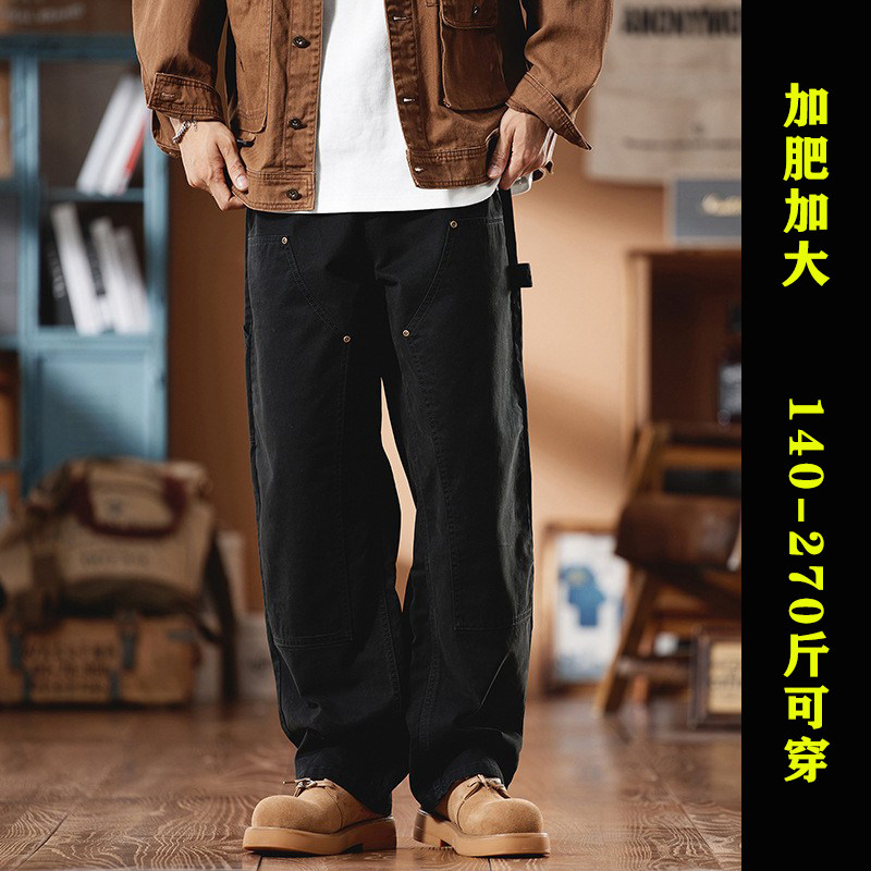 140-270斤胖子特大码美式工装裤