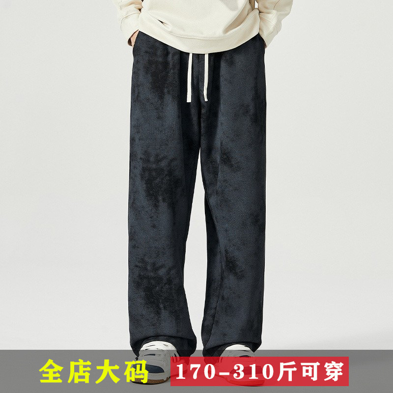 300斤特大码美式潮流直筒休闲裤