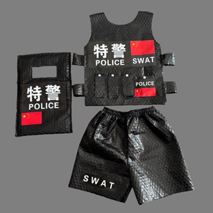环保服装儿童时装秀幼儿园亲子走秀服装手工diy特警男女环保衣服
