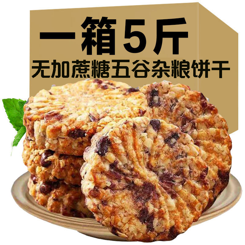 战备食品口粮干粮食物应急长期人防单兵家庭灾难战时战争储备物资